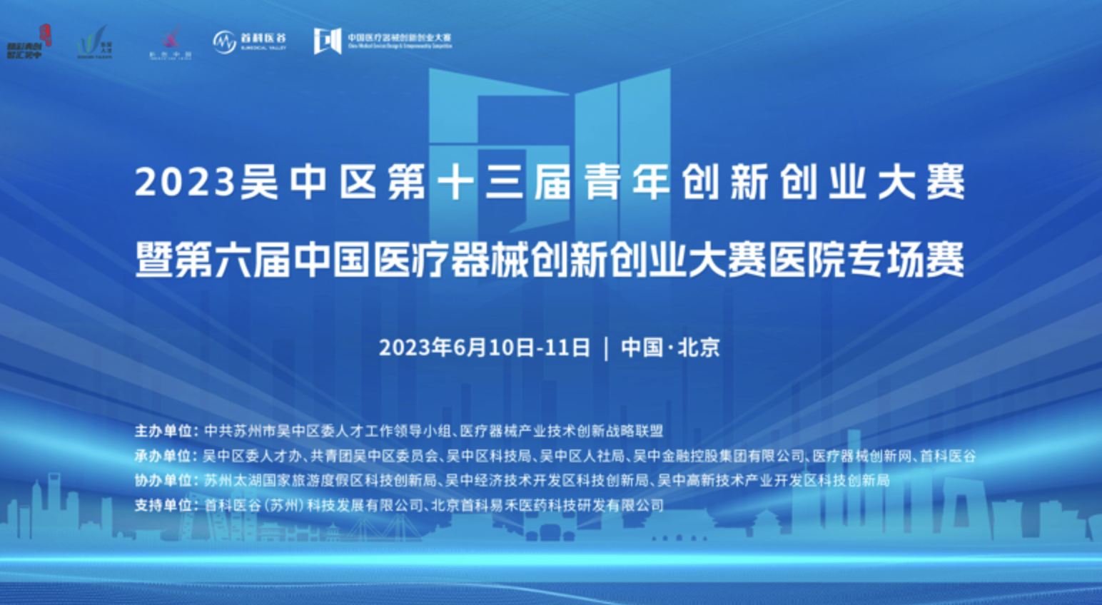 截屏2025-09-12 00.49.32.png