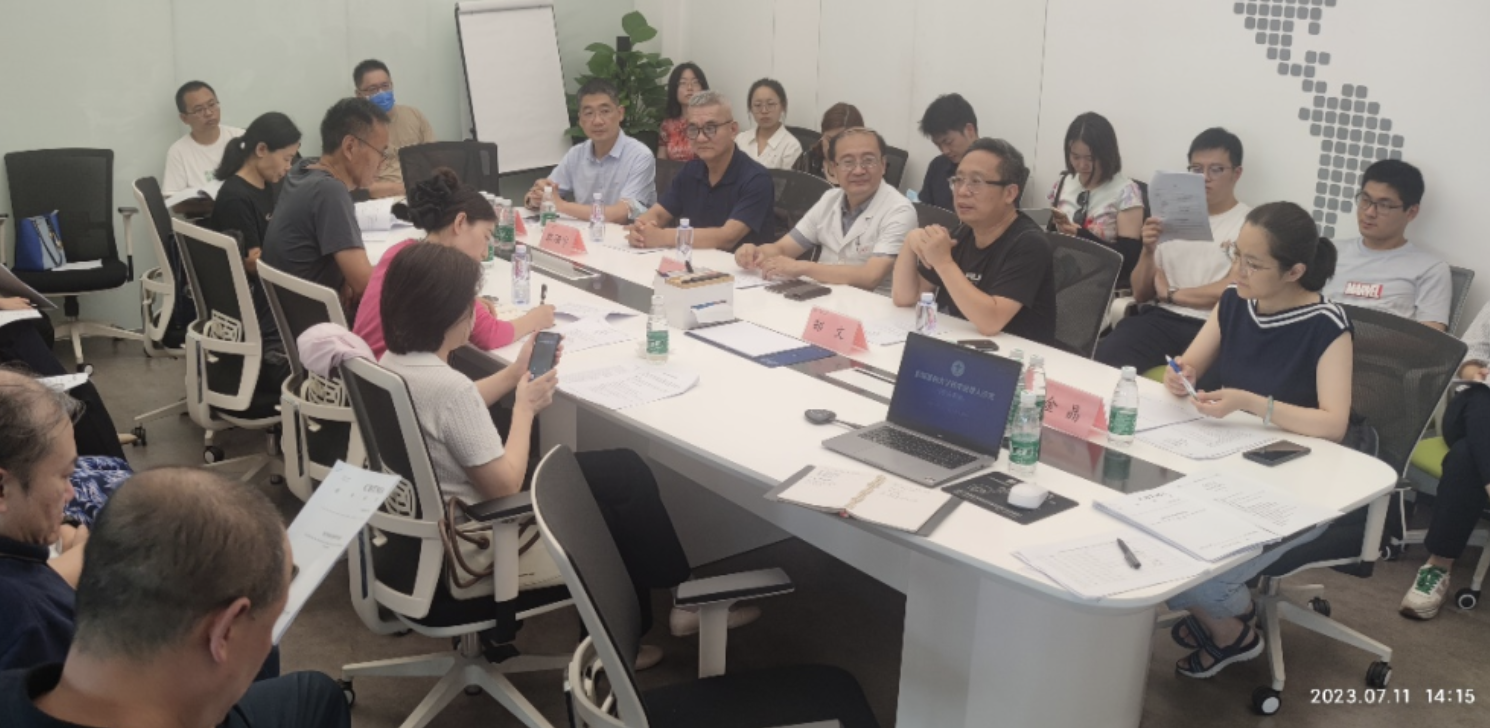 首都医科大学技术经理人沙龙2023年第2期成功举办